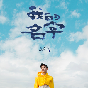 中国三级片免费
