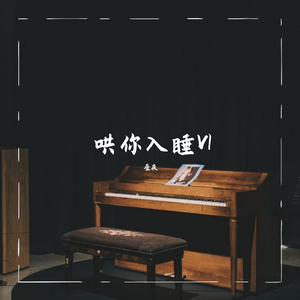 中国三级片免费
