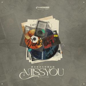 中国三级片免费
