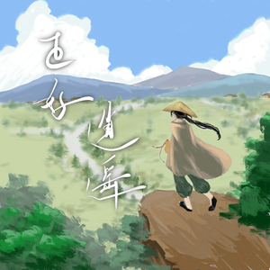 中国三级片免费
