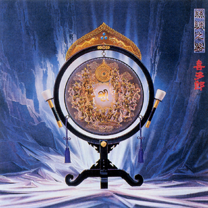 中国三级片免费
