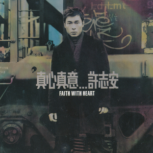 中国三级片免费
