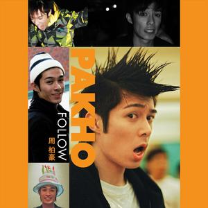 中国三级片免费
