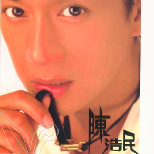 中国三级片免费
