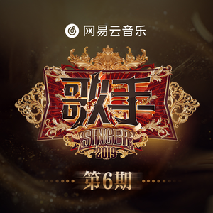 中国三级片免费
