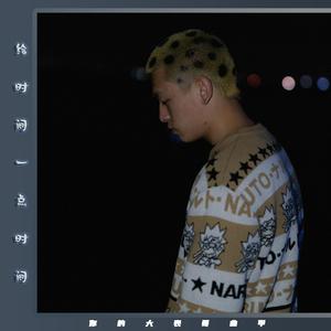 中国三级片免费
