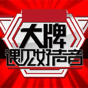 中国三级片免费
