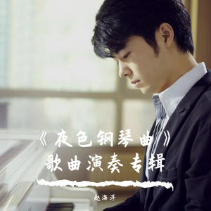 中国三级片免费
